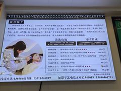 -左耳·采耳文化生活体验馆(磁器口正街店)