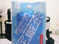 -奈雪的茶(红谷滩万达广场店)