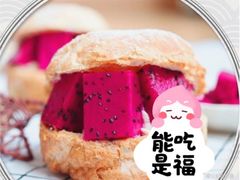 -君之狮子山·轻糖烘焙(开元Mini店)