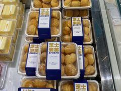 -开心草帽(文化西路店)