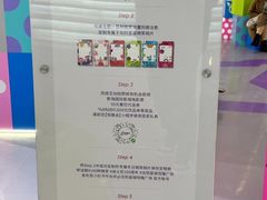 -皇城恒隆广场