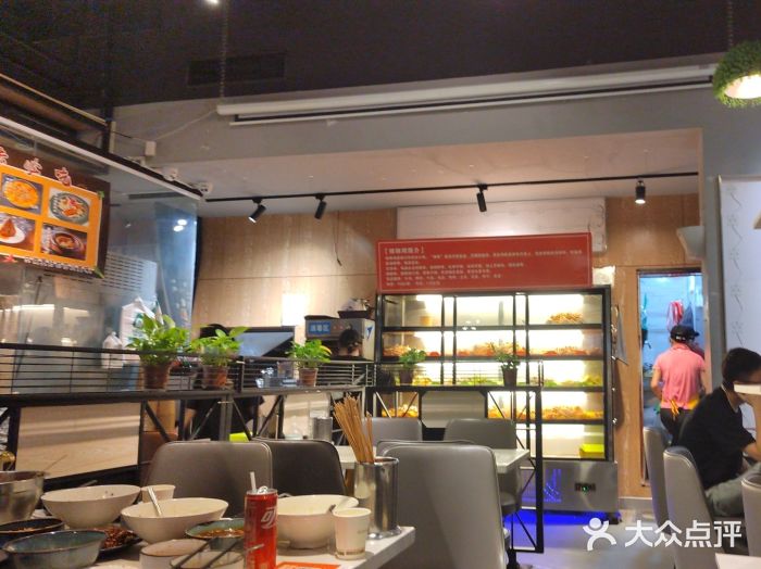 巛仨·辣小馆·川菜(华庭天下店)图片