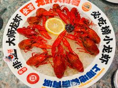 -安答龙虾·烧烤·大排档