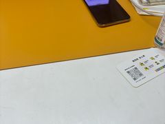 -爱回收(虹桥天地店)