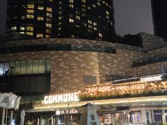 -长沙北辰洲际酒店-SKY 27酒廊