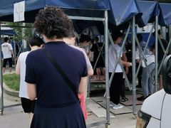 -上海交通大学医学院附属仁济医院(南院)