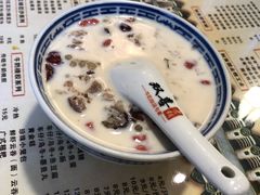 -双喜老铺(人民广场店)