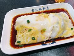 -银记肠粉店(中山一路店)