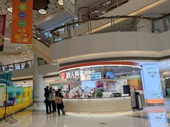 -银座mall(东直门店)