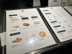 -M Stand(西安大悦城店)