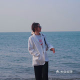 青岛旅游 |  无缘网红石老人山洞 但这样拍也好看‼️ 