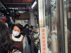 -谢怀亮芝麻茶