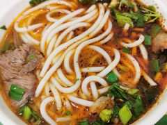 -捞沙巷