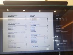 -留白时间(苏宁广场B区店)