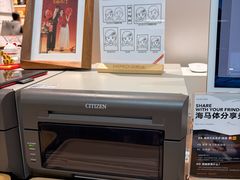 -海马体家庭照相馆(广州正佳广场店)