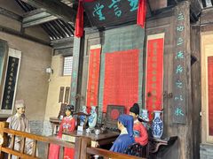 -胡氏古民居建筑