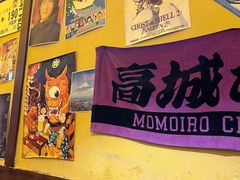-白石的深夜食堂(济南万象城店)