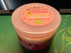 -奈雪的茶(金地广场店)