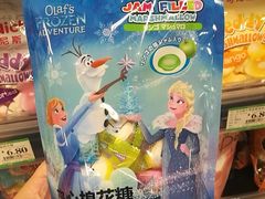 -AEON永旺(东方宝泰店)