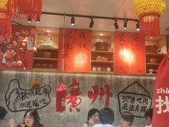 -牛腩之旅·牛腩牛杂煲(光启城美食城店)