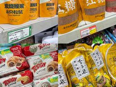 -购多购超级折扣仓(海户屯仓)
