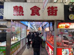 -嘉荟市场(北新泾店)