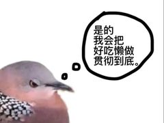 -安徽大厦中餐厅
