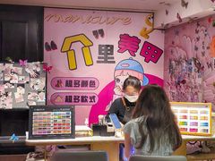 -胤隆汇(萧山店)