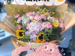 -花草间花行(法华镇路店)