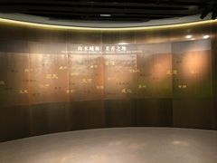 -南京市规划建设展览馆