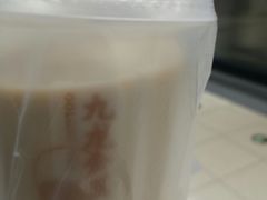 C5九龙金玉珍珠奶茶-肯德基(京广桥店)