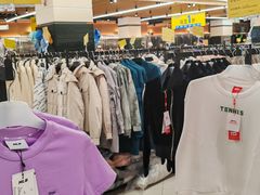 -北京华联生活超市(北京常营店)