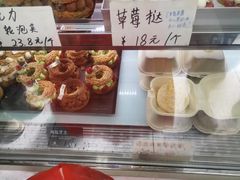 -甜嘟嘟烘焙坊(舒城路店)