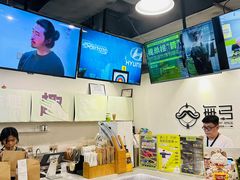 -無弓射箭俱乐部(领展中心城店)