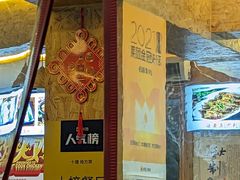 -老味道1992(武当山店)