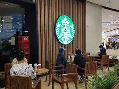 大堂-星巴克臻选(莘庄仲盛店)