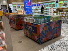-王权免税店(普吉市区店)