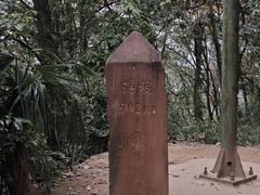 -凤栖山