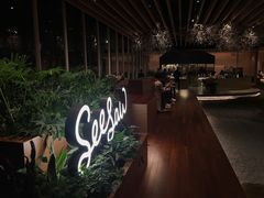 -Seesaw Coffee(朝阳大悦城店)