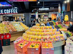 -Olé精品超市(天汇广场店)