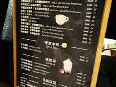 菜单-瑞幸咖啡(人民路店)