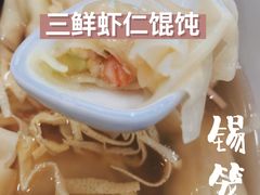 -锡笼记·无锡小笼(常熟万达店)