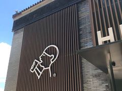门面-喜茶(深圳欢乐海岸LAB店)