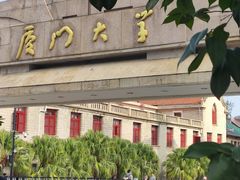 -厦门大学(思明校区)