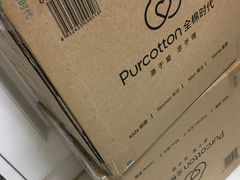 -Purcotton全棉时代(SM新生活广场店)