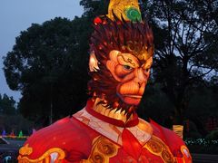 -东南花都花博园