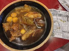 -新记车仔面