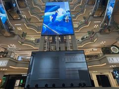 -红星美凯龙北京至尊MALL(东四环中路店)