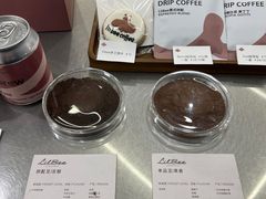 菜单-LilBee Coffee