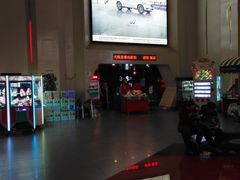 -首都电影院(天津店 中国巨幕)
